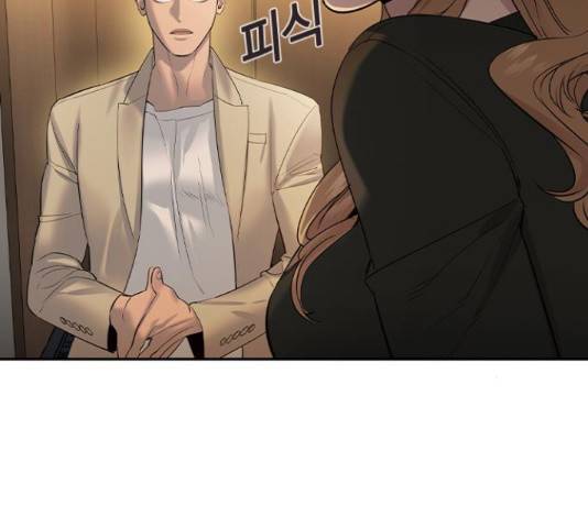 세상은 돈과 권력 시즌 2 72화 13
