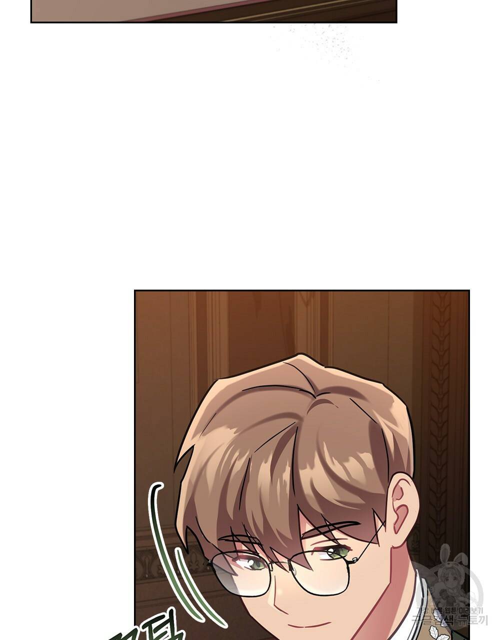 동물들의 공주님 11화 7