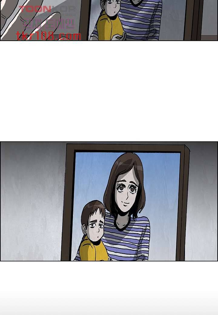괴담도시 2부 9화 39