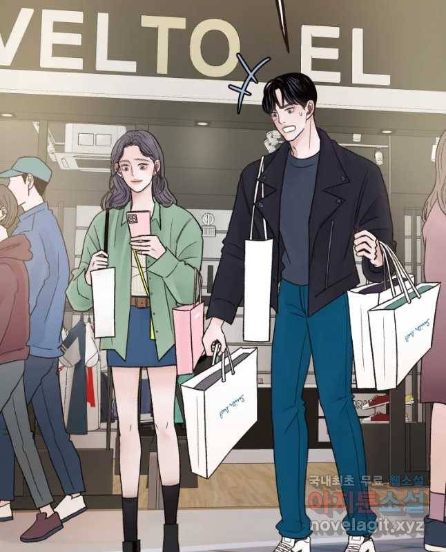 사람이라호 5화 30