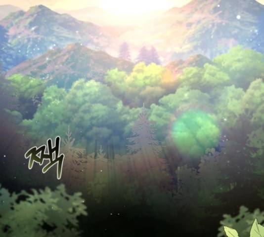 해시의 신루 23화 2