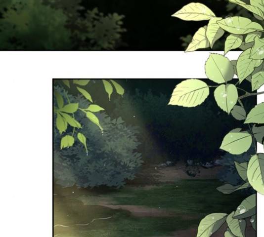 해시의 신루 23화 3
