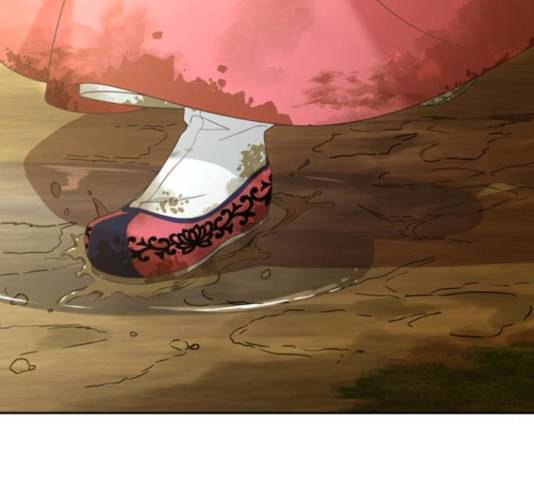 해시의 신루 23화 66