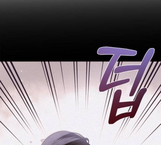 해시의 신루 23화 173