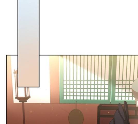 해시의 신루 23화 187
