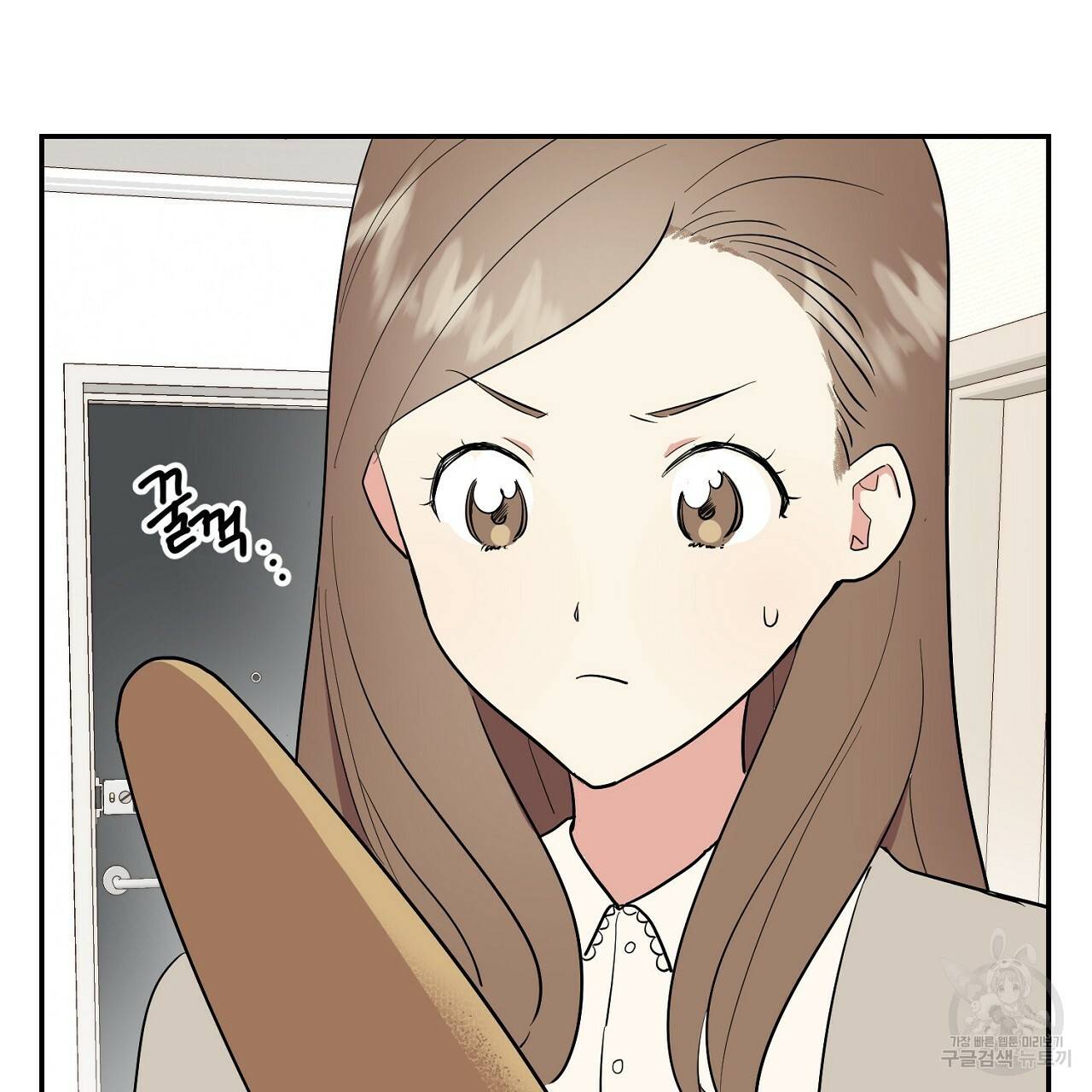 음란한 바게트 빵 2화 21