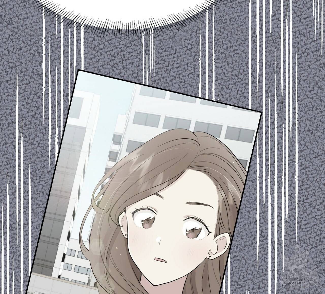 음란한 바게트 빵 2화 24