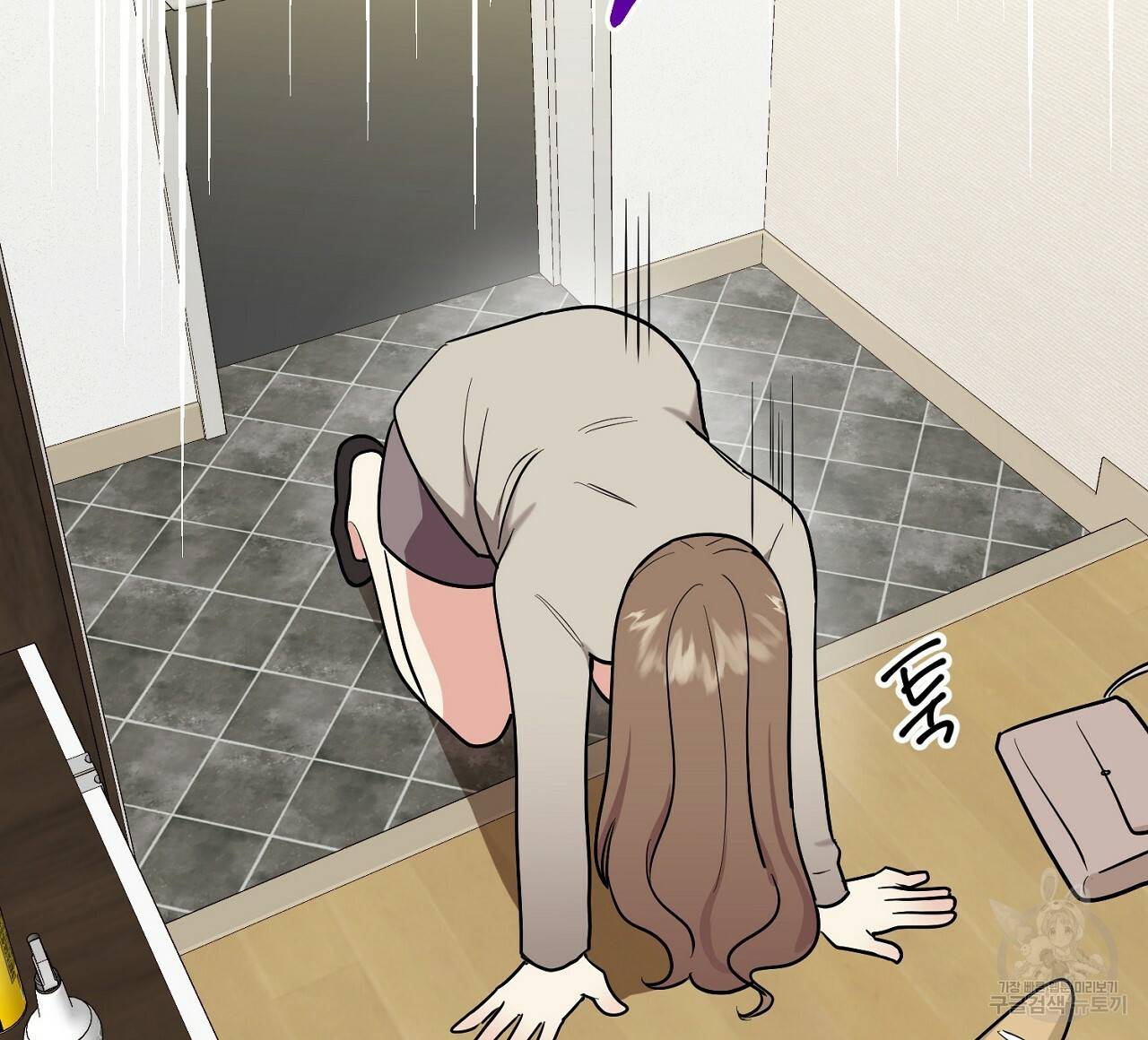 음란한 바게트 빵 2화 28