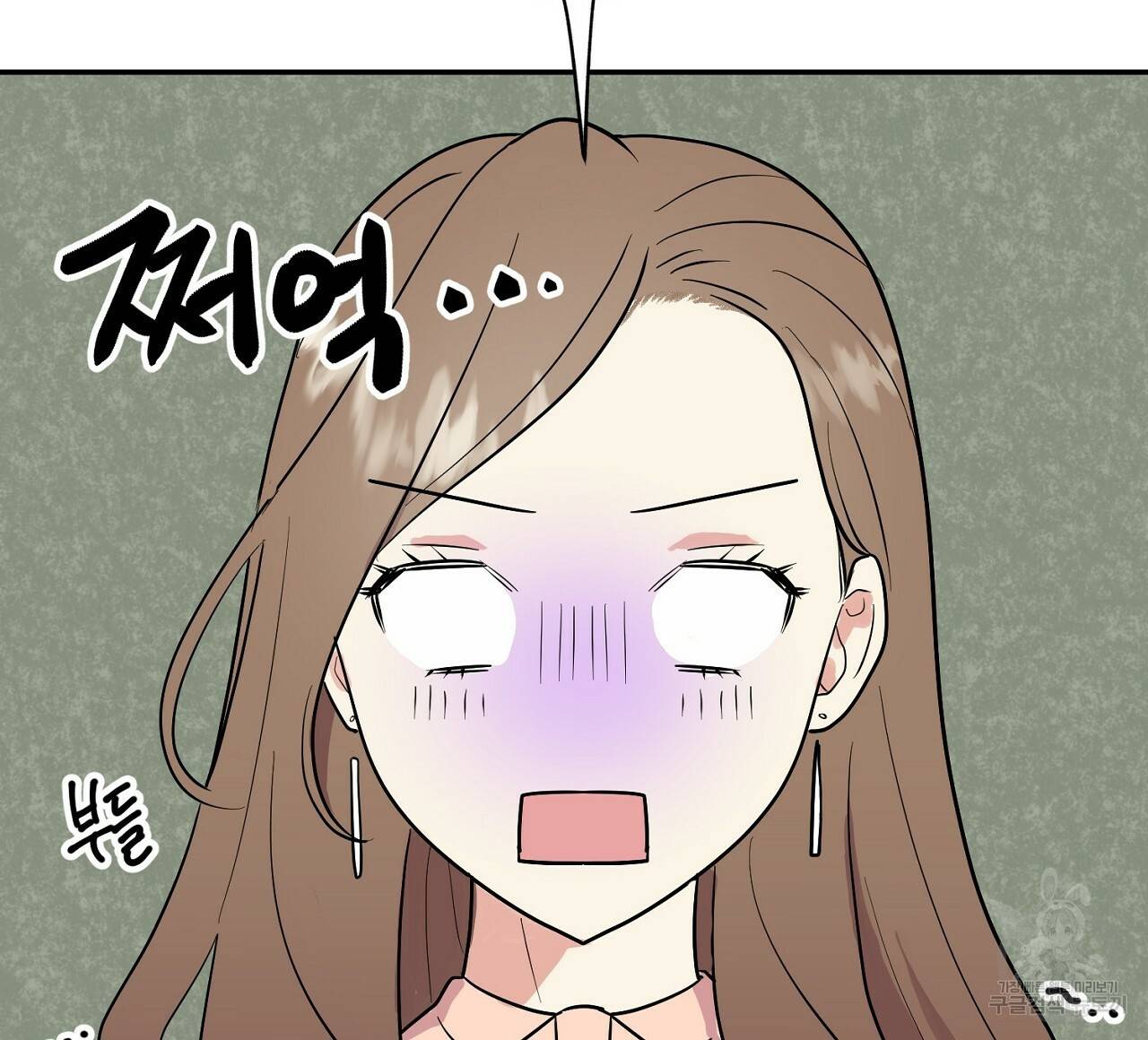 음란한 바게트 빵 2화 168