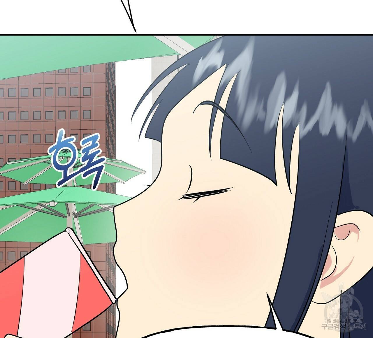 음란한 바게트 빵 2화 176