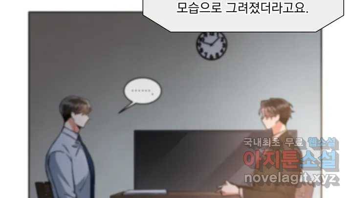 매드 플레이스 2부 후기 Q26A 40
