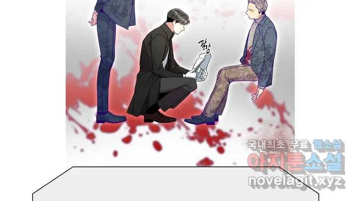 매드 플레이스 2부 후기 Q26A 50