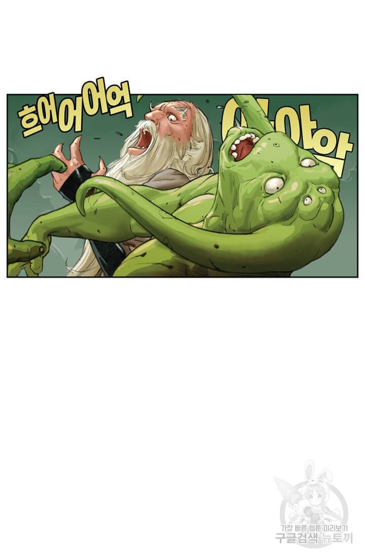 토르 16화 50