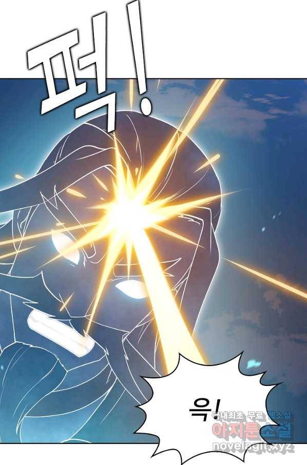 무법신선의 도시강림 72화 54