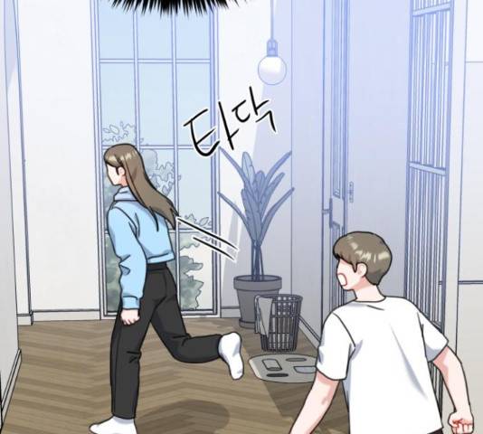 빨간맛 로맨스 43화 22