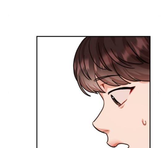 빨간맛 로맨스 43화 28
