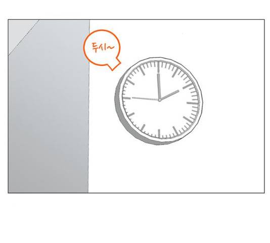 여성전용헬스장 진달래짐 71화 3
