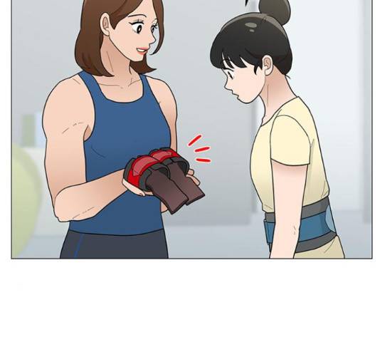 여성전용헬스장 진달래짐 71화 16