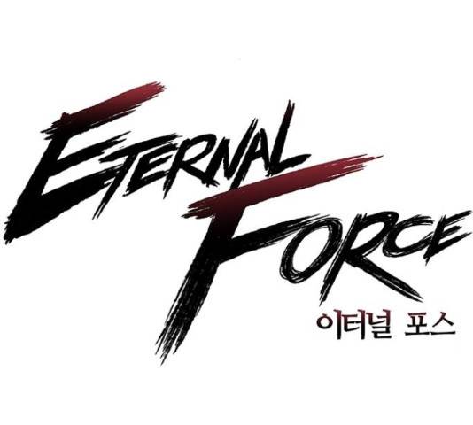 이터널 포스 4화 2