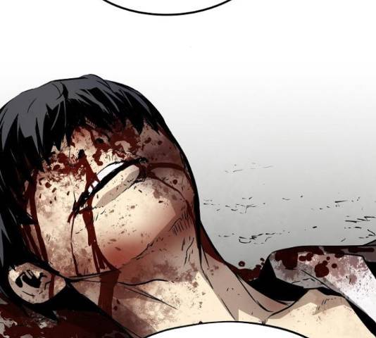 이터널 포스 4화 203