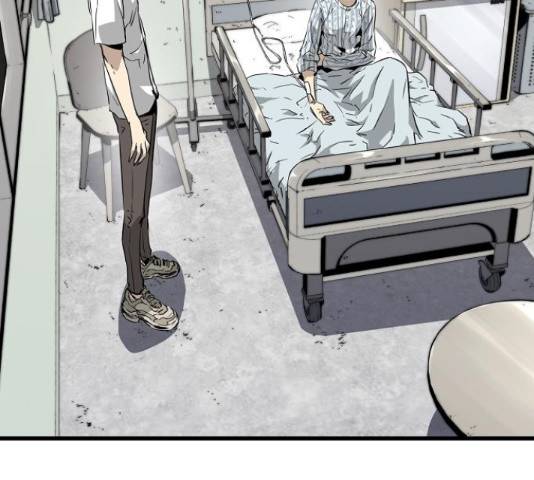 이터널 포스 4화 235