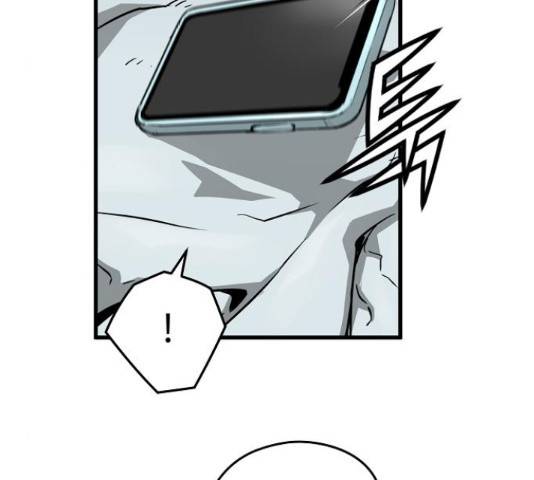 이터널 포스 4화 246