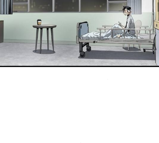 이터널 포스 4화 266
