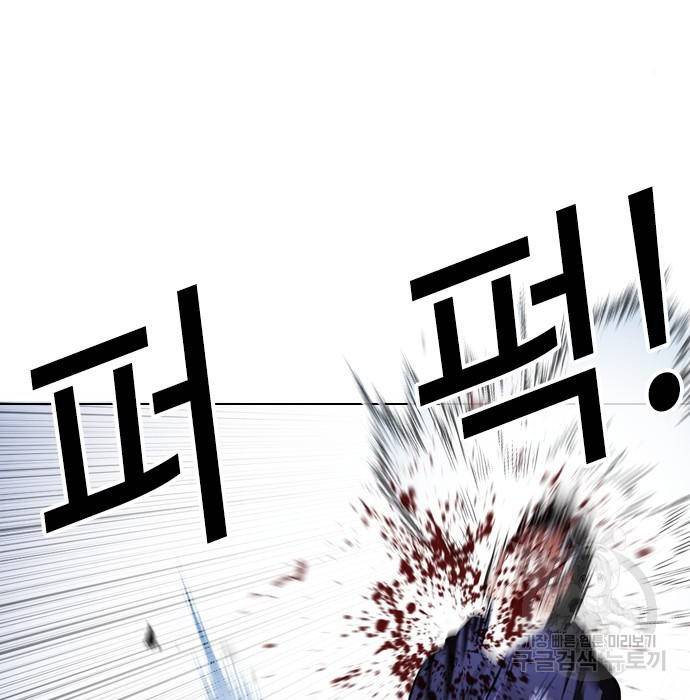 외모지상주의 397화 45