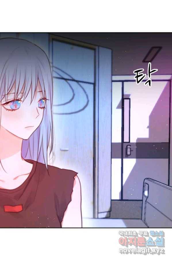 저승사자와 함께 17화 67