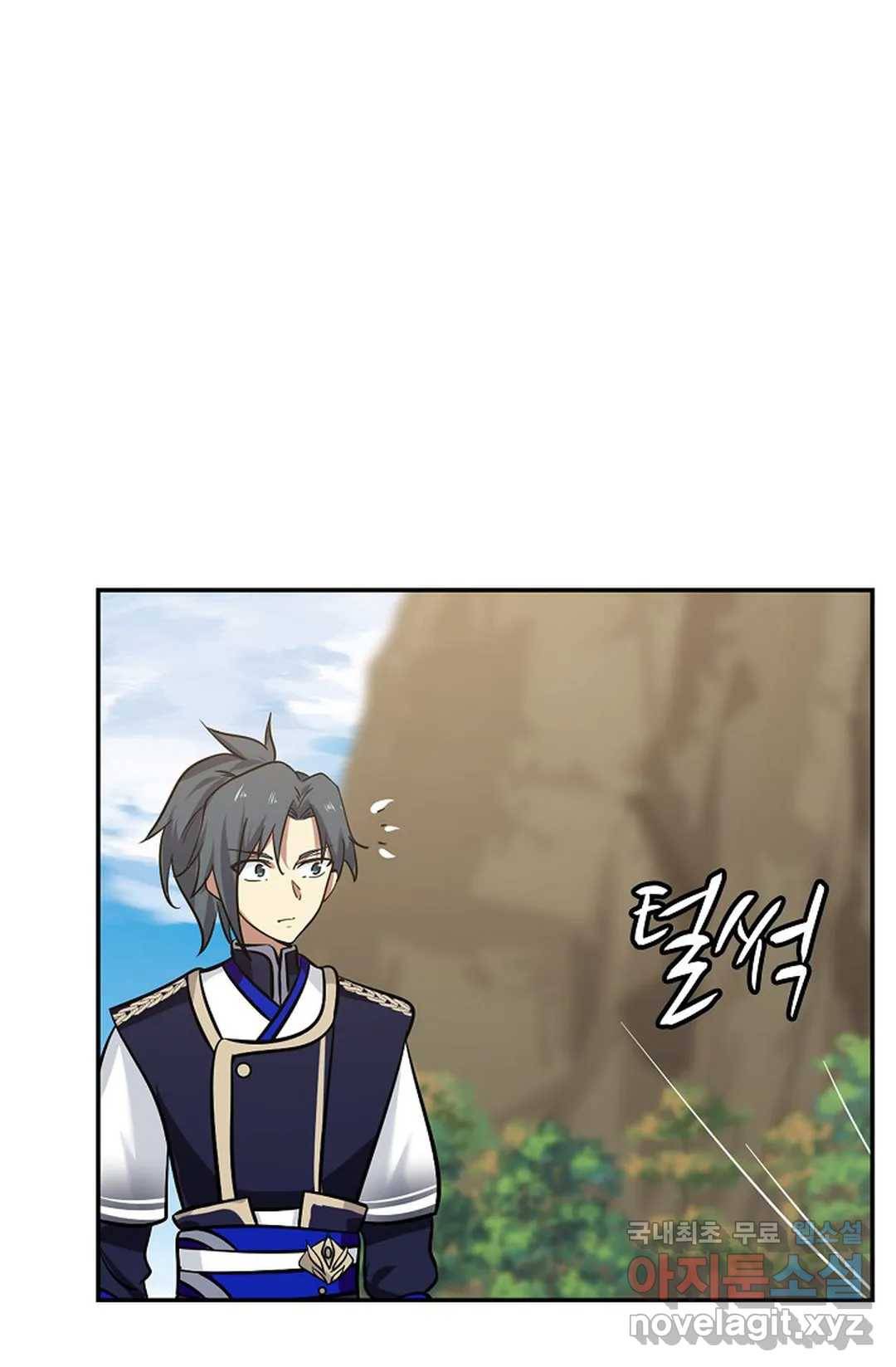 무련전봉 601화 56