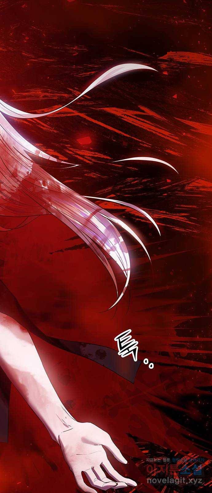 묘령의 황자 27화 단장초 (3) 19