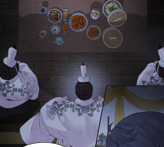 아사 24화 20