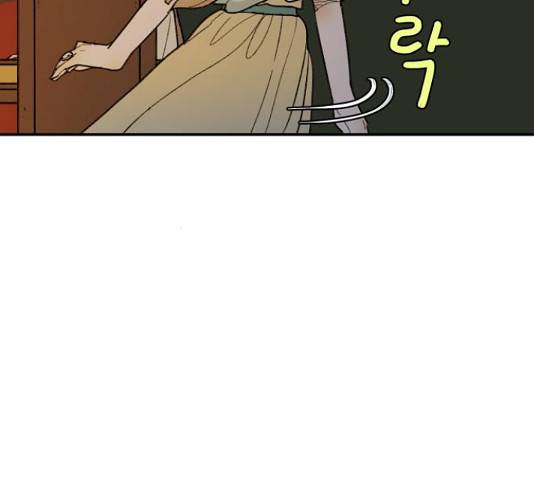 밤을 깨우는 마법 35화 60