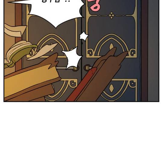 밤을 깨우는 마법 35화 82