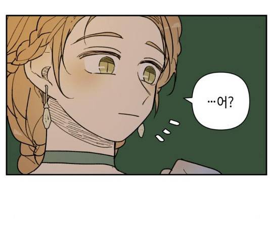 밤을 깨우는 마법 35화 103