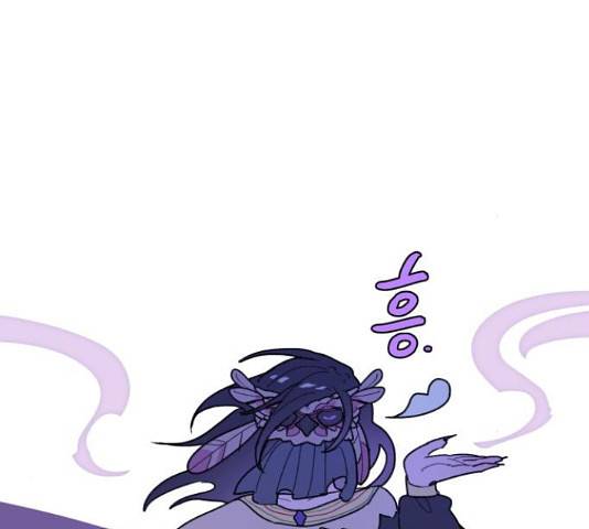 밤을 깨우는 마법 35화 117