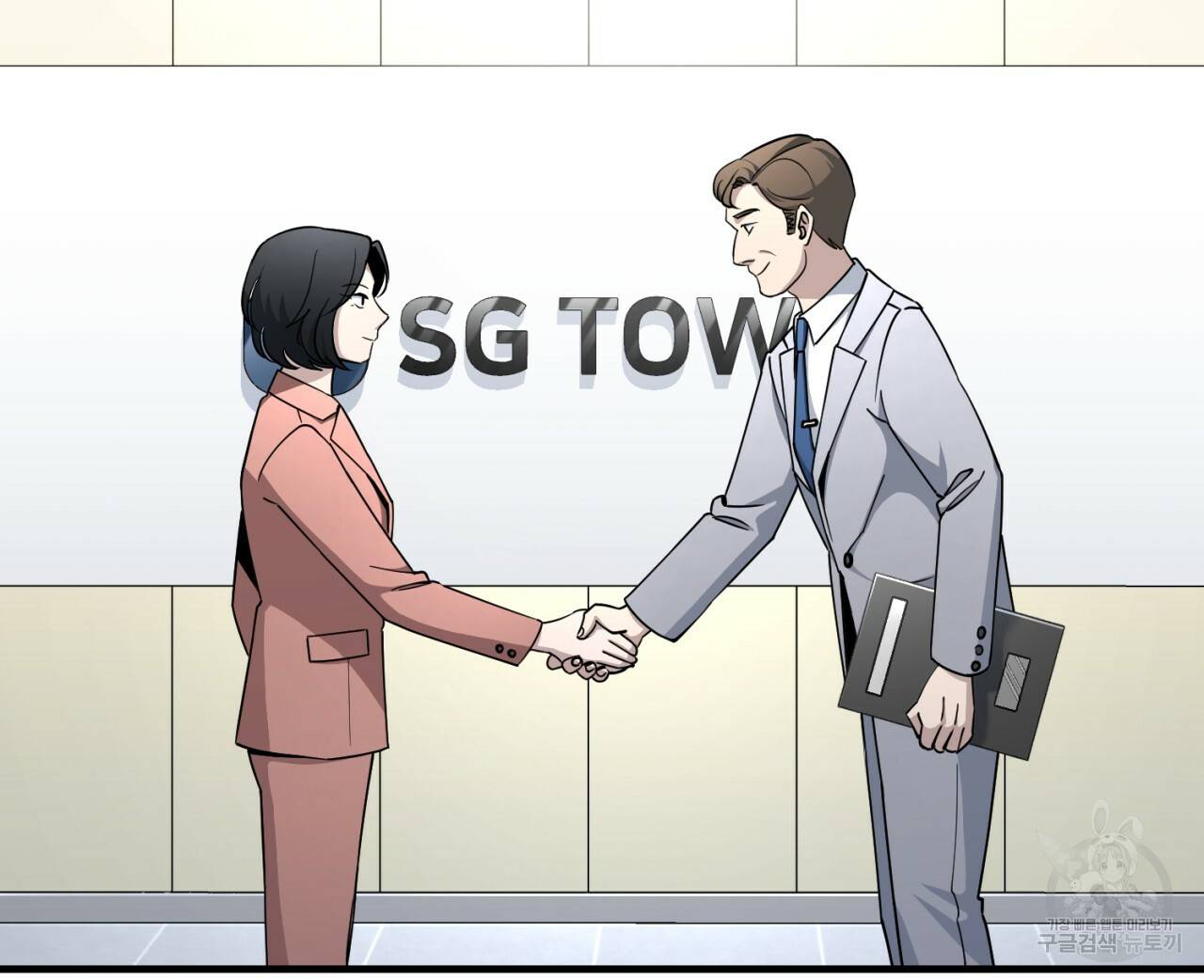 철수를 구하시오 22화 28
