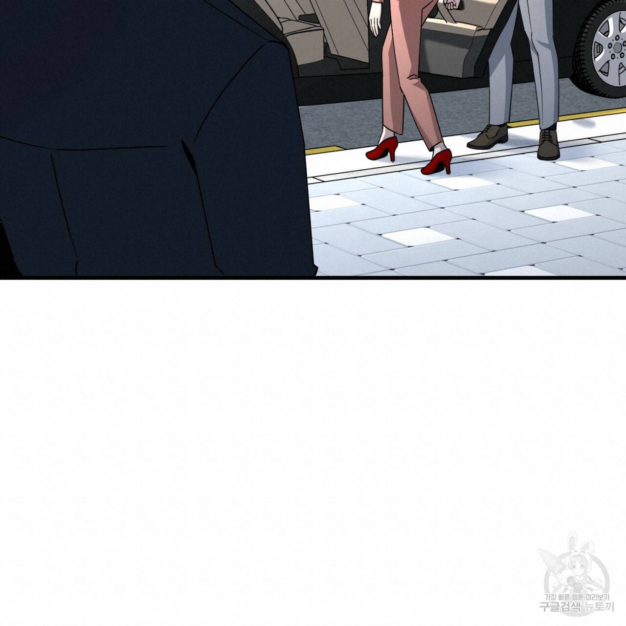 철수를 구하시오 22화 40