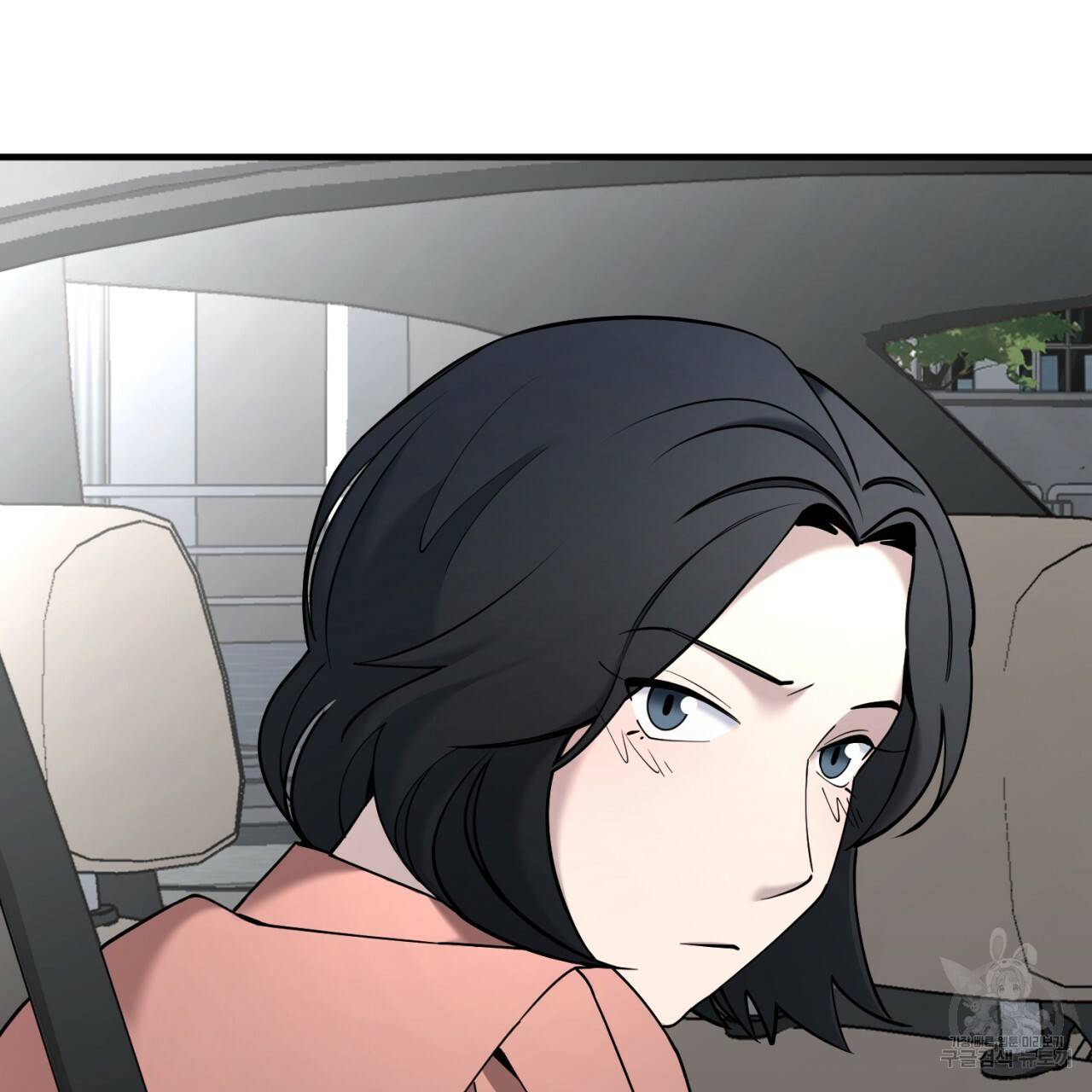 철수를 구하시오 22화 46