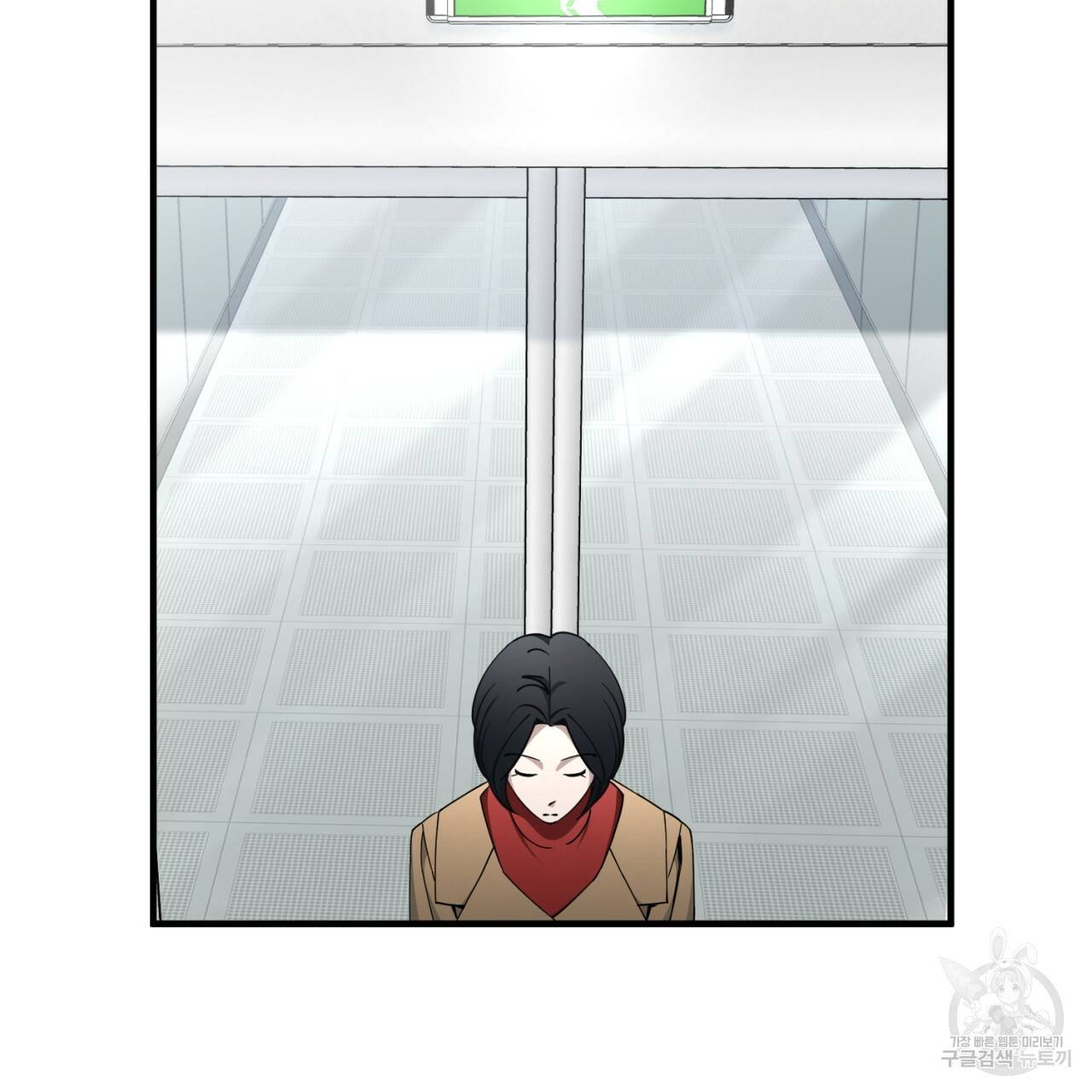 철수를 구하시오 22화 95