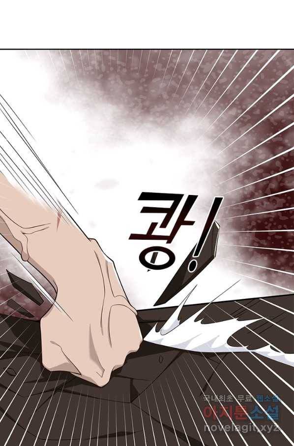 과로환생전기 38화 13