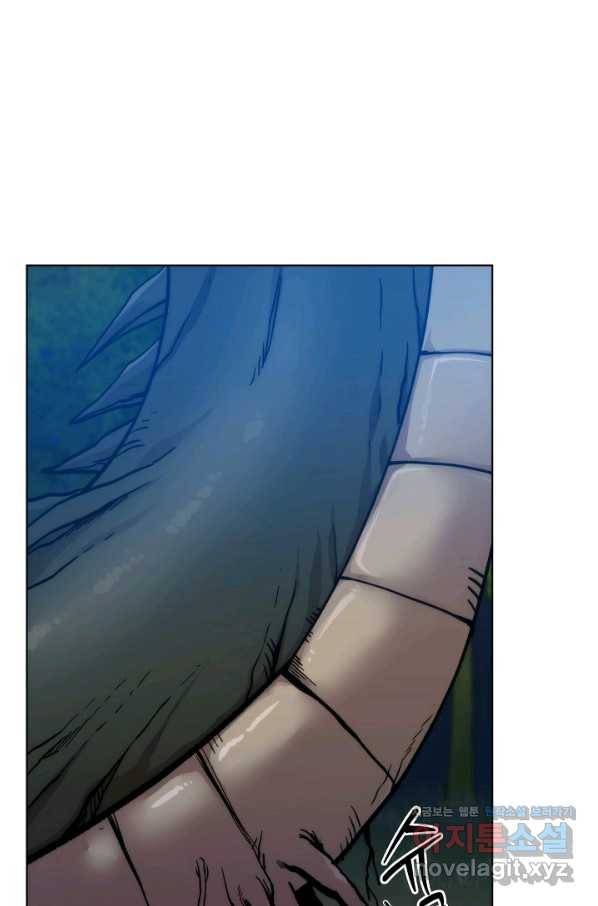 변신합시다 35화 11