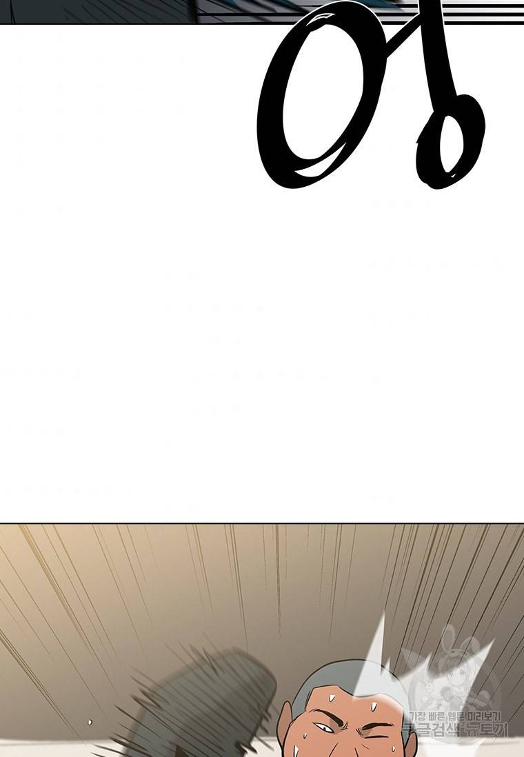 리매치 76화 31