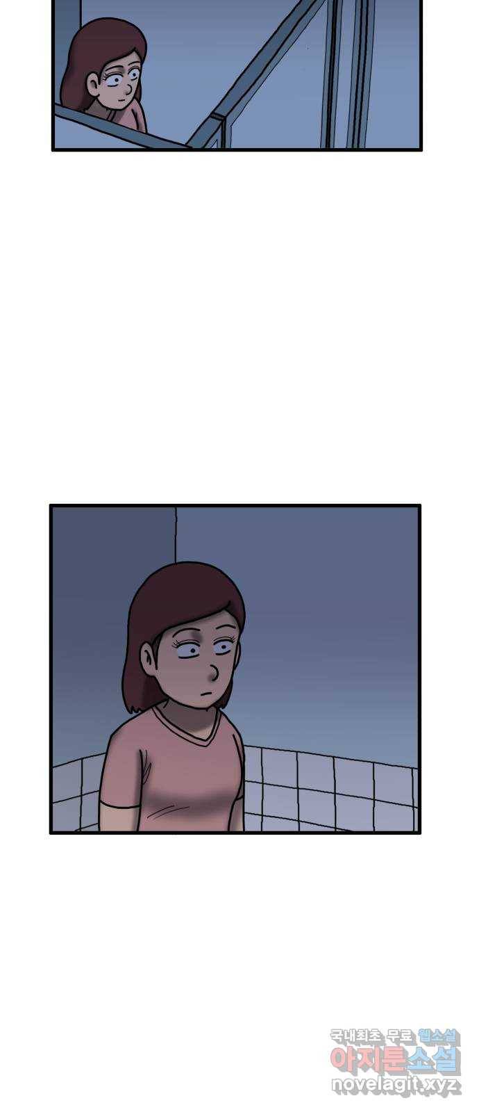 무서운게 딱좋아! 42화. 귀신과의 약속 (1) 4