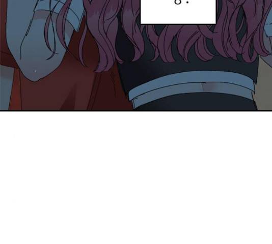 장미같은 소리 18화 15