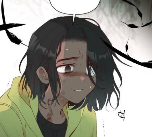 데빌샷 71화 20