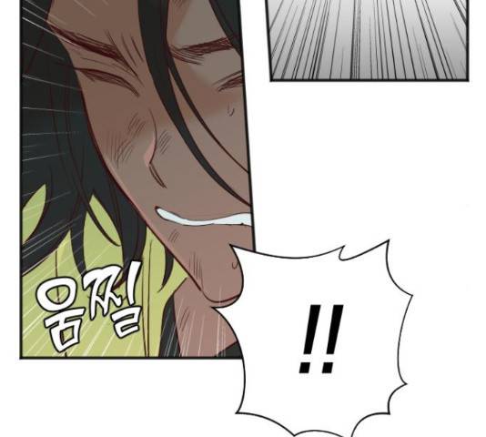 데빌샷 71화 29
