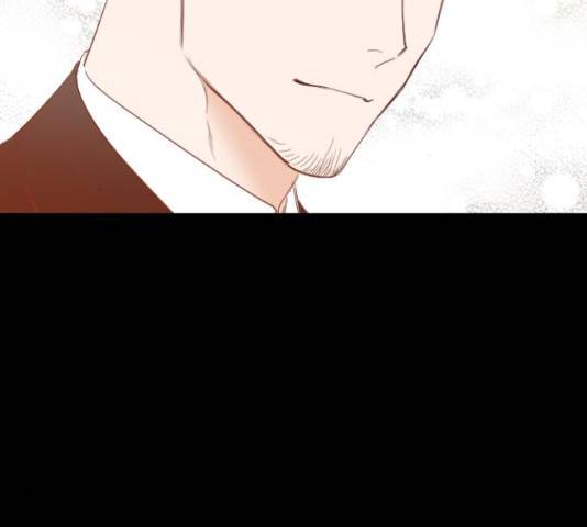 데빌샷 71화 84