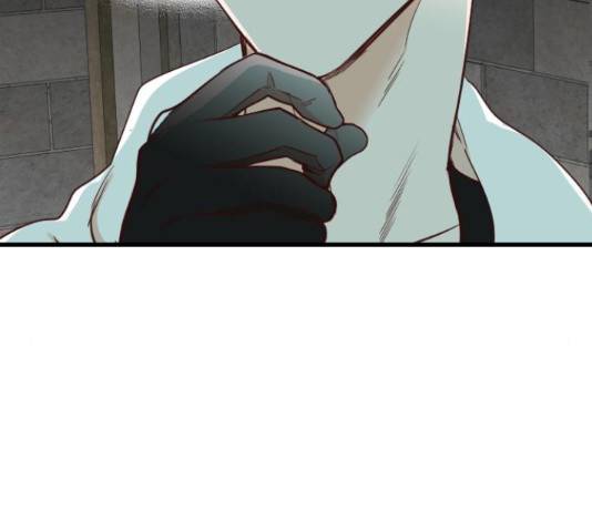 데빌샷 71화 95