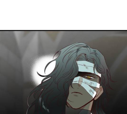 데빌샷 71화 148